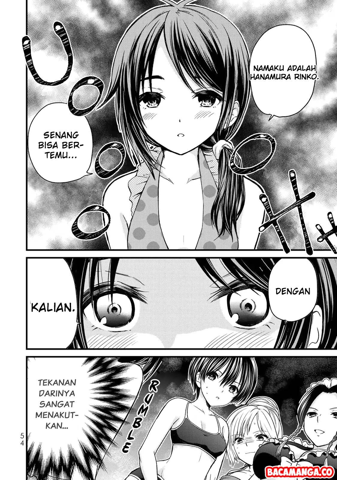 Ojou-sama no Shimobe